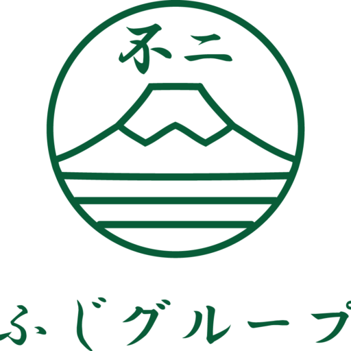 ふじグループ